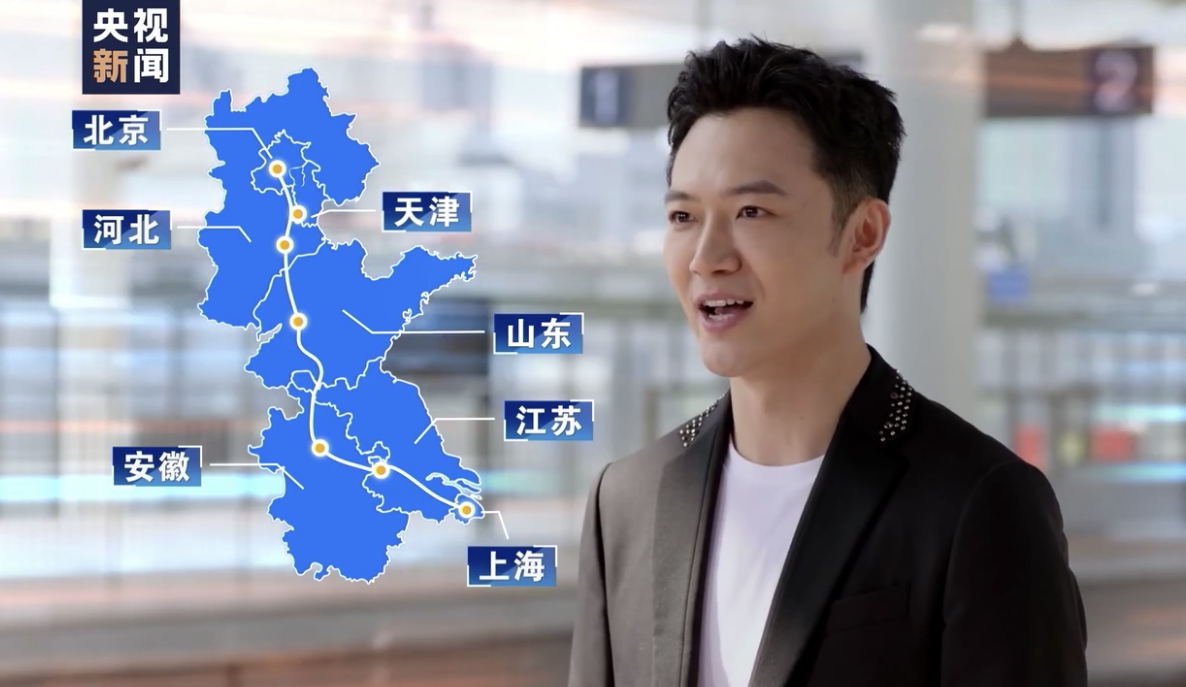高铁时代|《坐着高铁看中国》收官！8路记者云连线，讲述“旅程”中的心里话