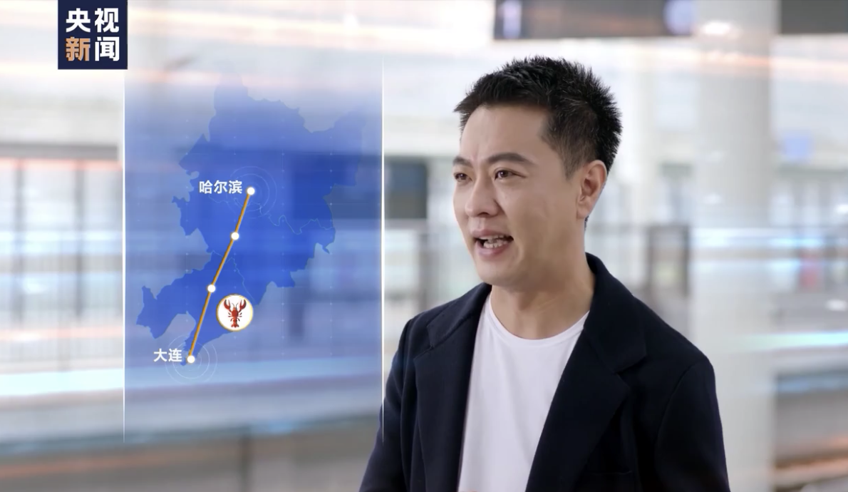 高铁时代|《坐着高铁看中国》收官！8路记者云连线，讲述“旅程”中的心里话