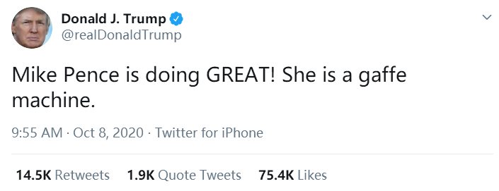 彭斯|彭斯VS哈里斯，特朗普场外实时弹幕！