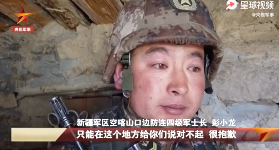 军事|他悄悄写下三封遗书，想对女儿说的除了对不起还有……