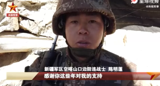 军事|他悄悄写下三封遗书，想对女儿说的除了对不起还有……