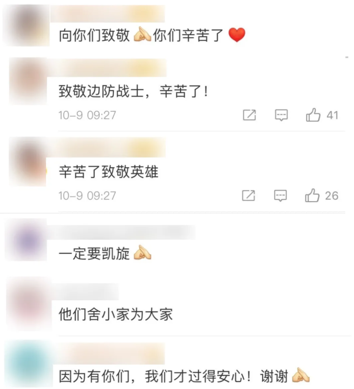 军事|他悄悄写下三封遗书，想对女儿说的除了对不起还有……