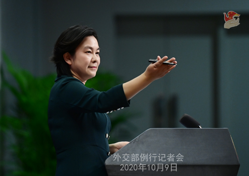 外交部|美国又威胁对蚂蚁集团和腾讯控股下手，外交部回应