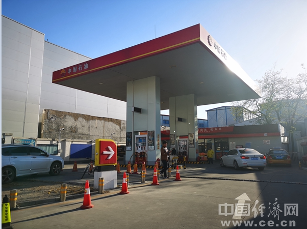 油价|最新！今天，油价...