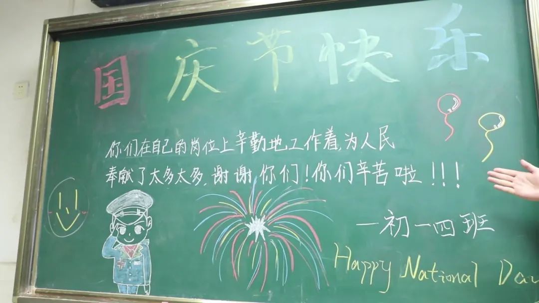 中国军情|大型“追星”现场！这些“迷弟迷妹”也太可爱了吧……