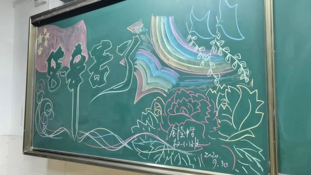 中国军情|大型“追星”现场！这些“迷弟迷妹”也太可爱了吧……