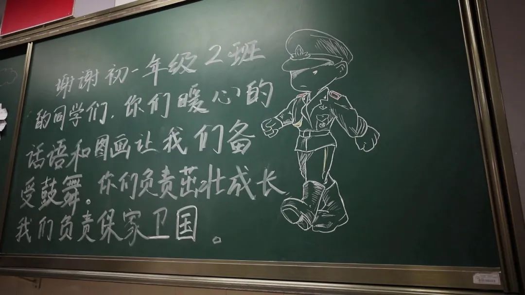 中国军情|大型“追星”现场！这些“迷弟迷妹”也太可爱了吧……