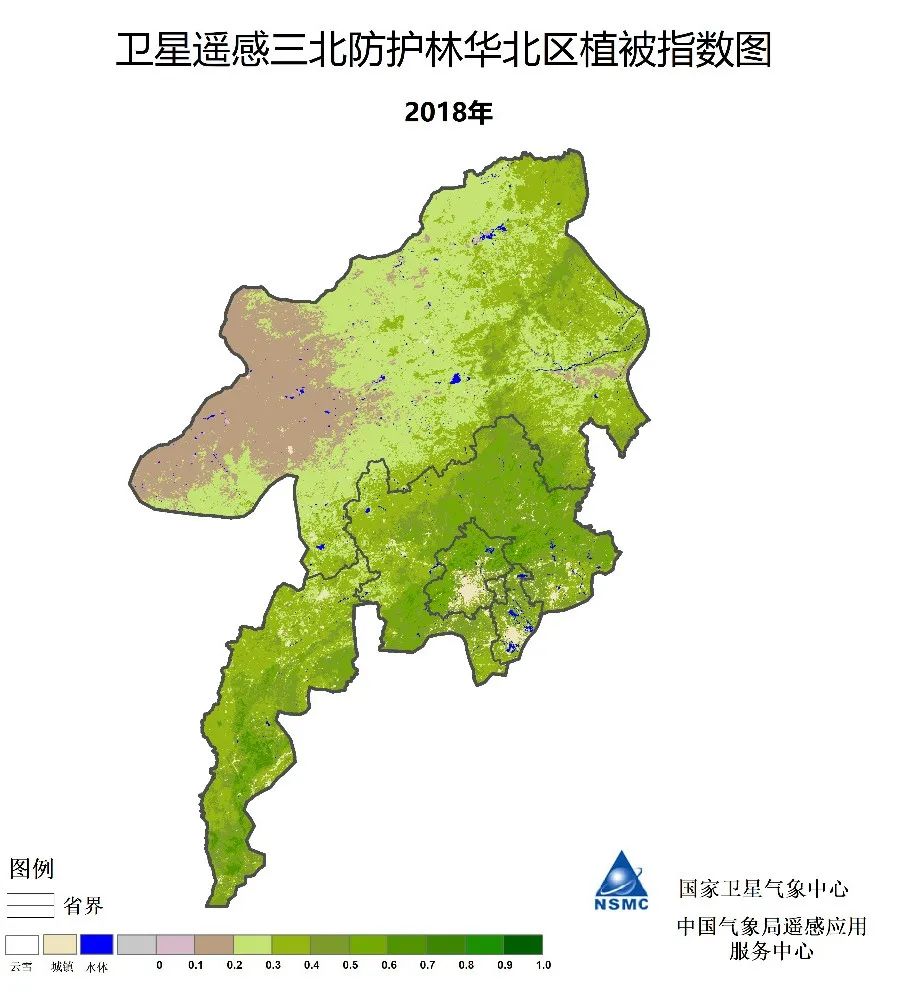 中国气象局|走过50年，看“风云”眼中的世界| 卫星看中国特别版