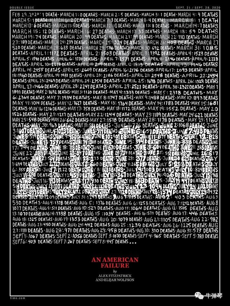 特朗普|《时代》周刊看不下去了，发了最震撼的一张封面！