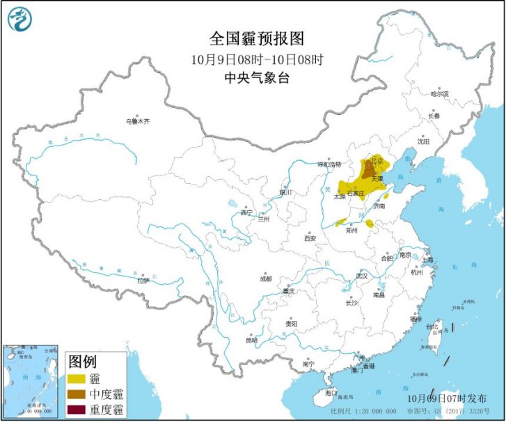 天气|雾和霾天气现身京津冀 冷空气今夜起影响北方