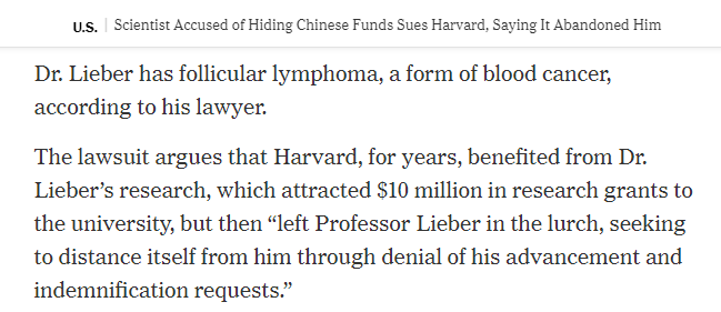 哈佛大学|哈佛大学被告了，案子与中国有关?