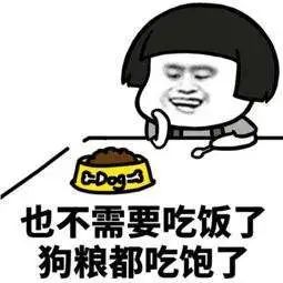 婚姻|结婚季法律提示，登记前这些要知道！