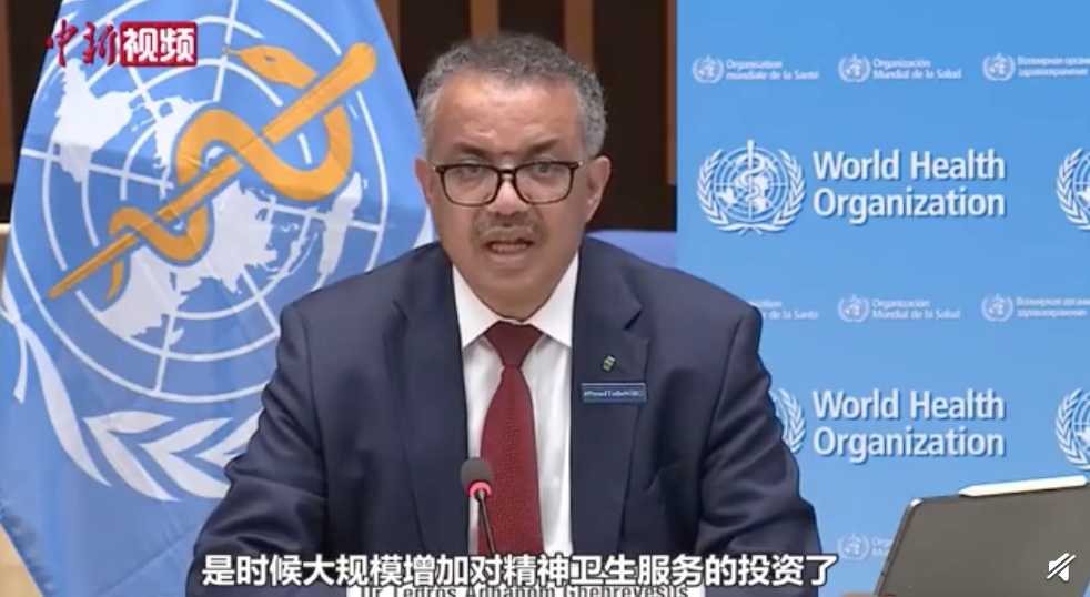 国际|20亿剂新冠疫苗！优先这些人