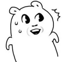 拉尼娜|朋友圈刷屏!今年或遇60年极寒冬天?真相是……