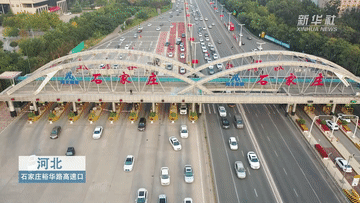 高速动车组列车|流动的中国：返程高峰看活力