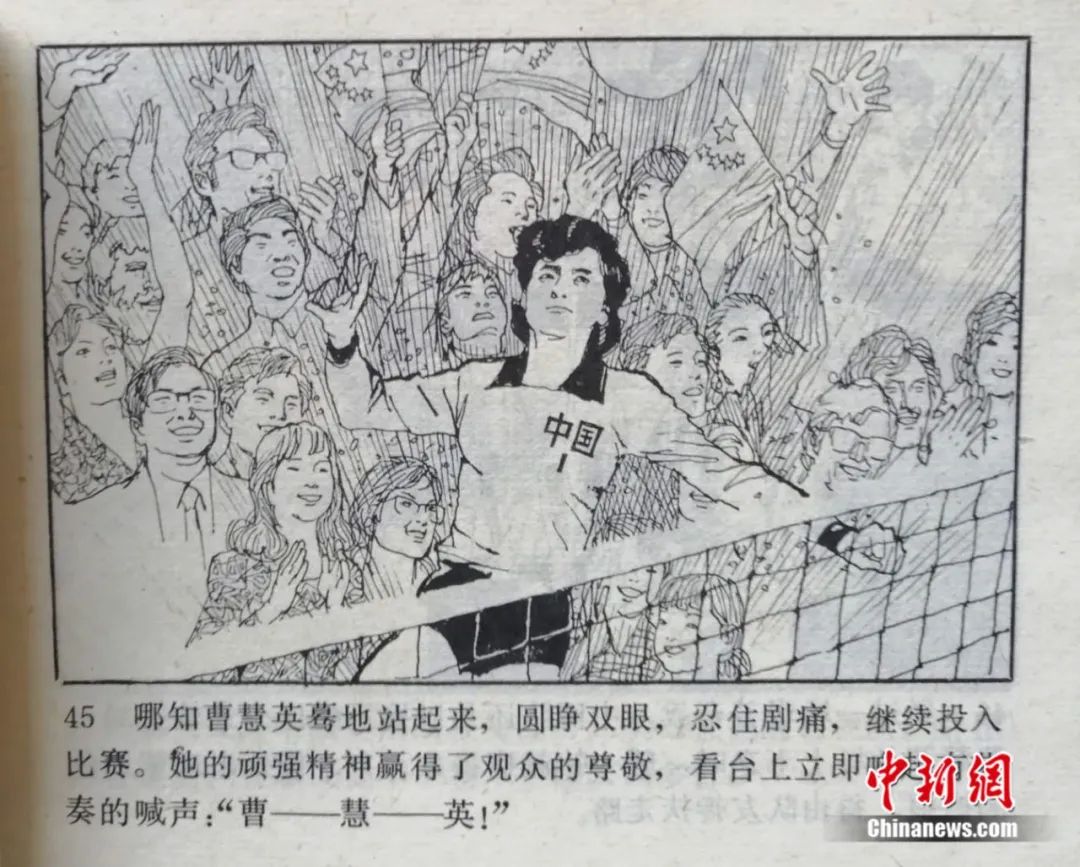 小人书|还记得儿时的“小人书”吗?他有近万册!只因为……