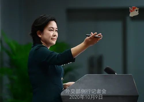 疫情|“21万鲜活的生命还不足以唤醒美方政客的良知吗？”