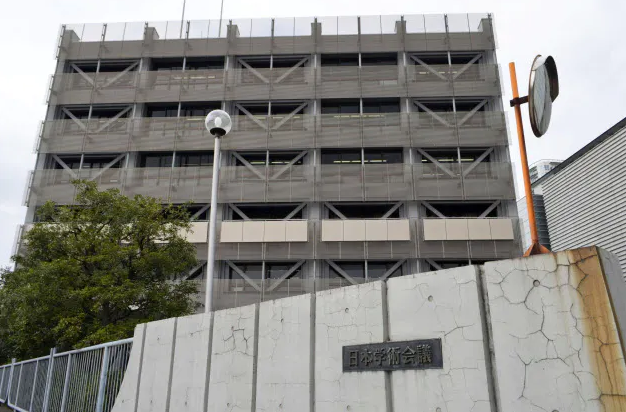 学术会议|“菅义伟下台”登日本热搜 新内阁因人事任命遭非议