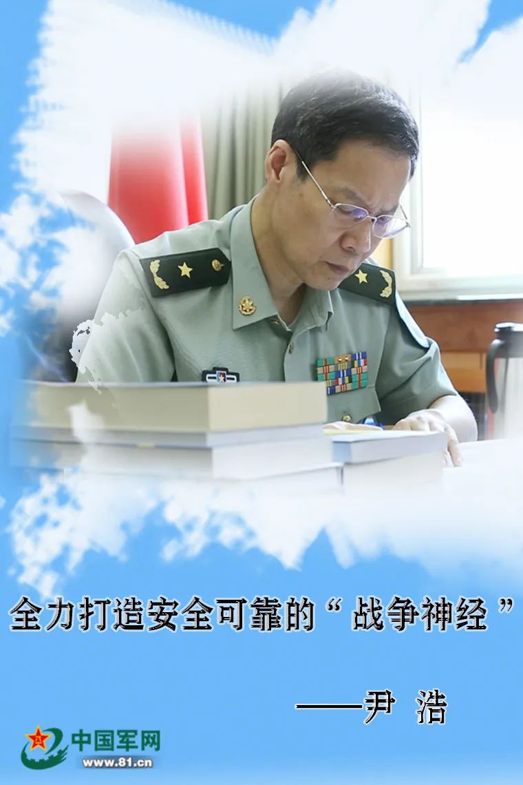 中国军情|海报丨研而为战 听听军科人的心里话