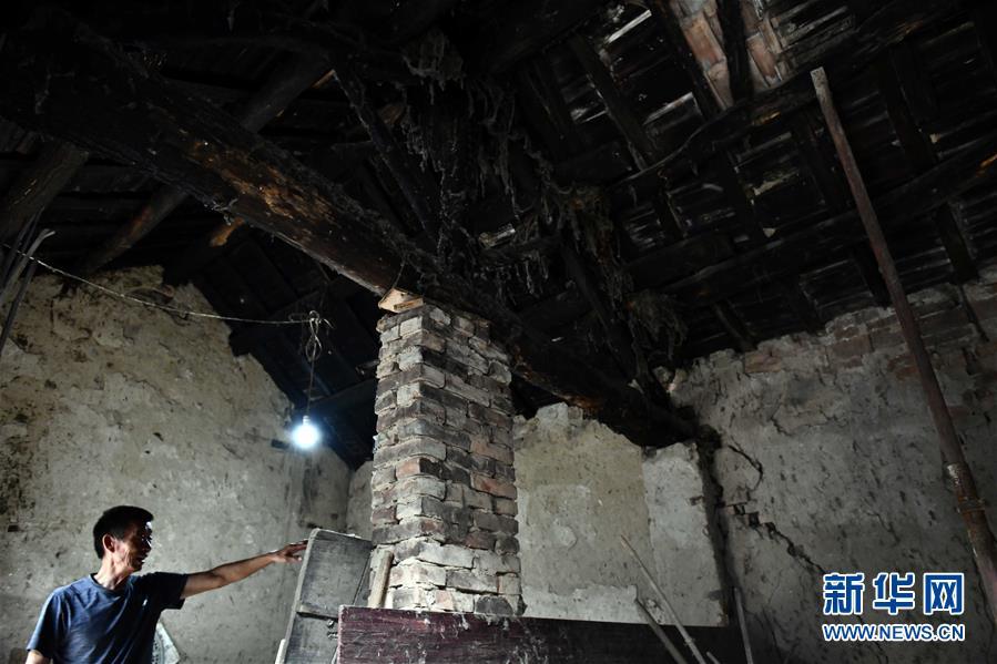 黄河|“滩里人”陈百藏的“盖房”记