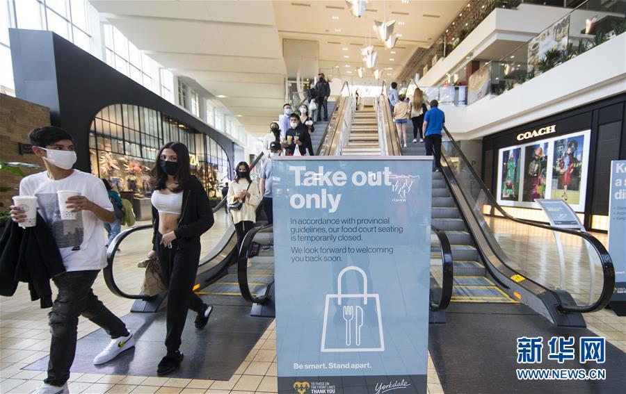 电影院|加拿大：多伦多等地再次关停电影院、健身中心、餐厅堂食