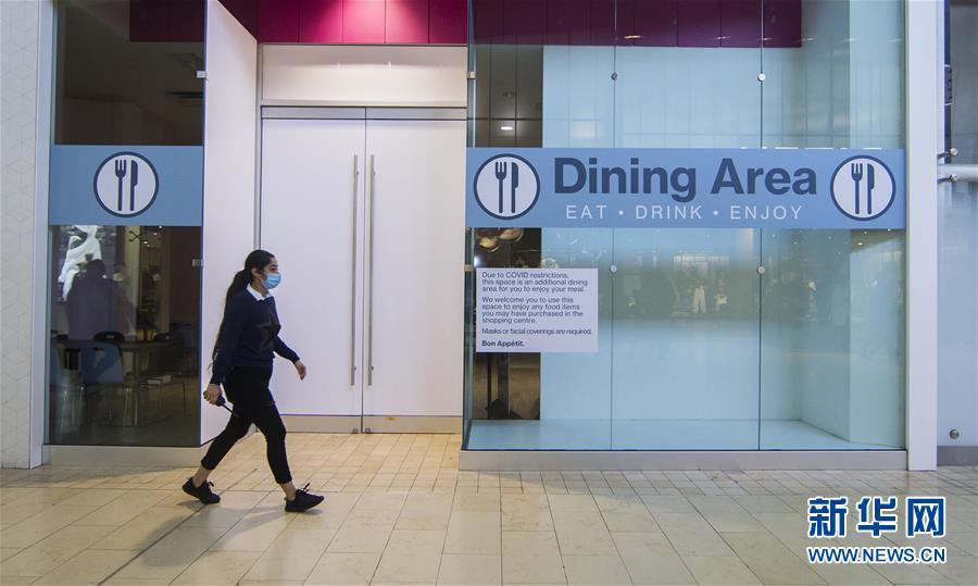 电影院|加拿大：多伦多等地再次关停电影院、健身中心、餐厅堂食