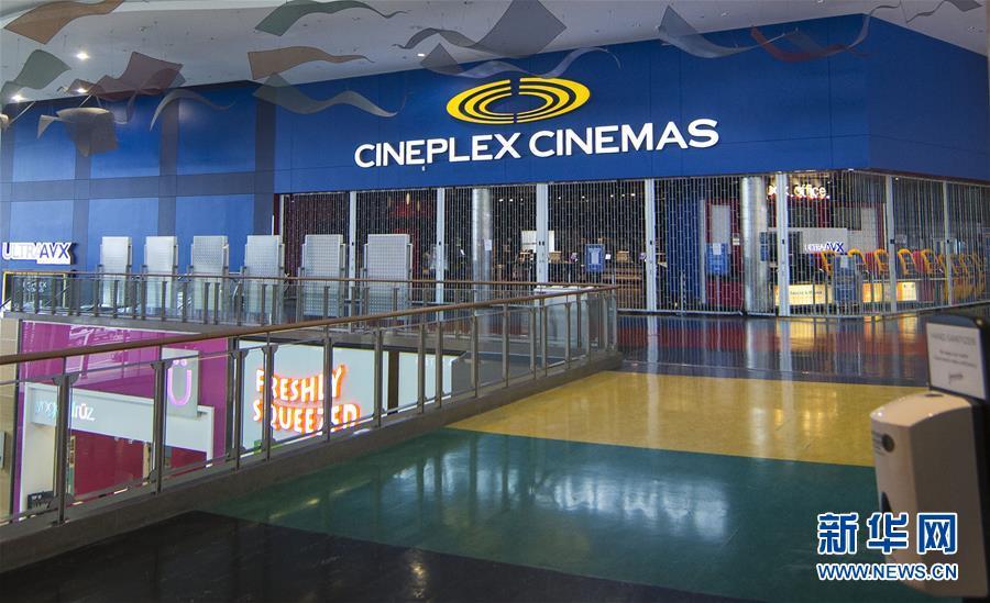电影院|加拿大：多伦多等地再次关停电影院、健身中心、餐厅堂食