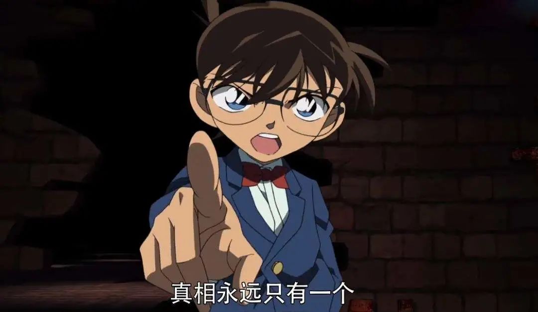 教育|为什么冻死的人都在笑？