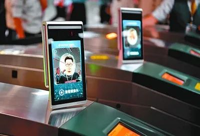 数据安全|“刷脸”支付,安全吗?