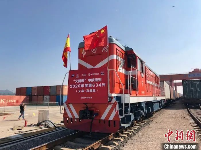 列车运行图|全国铁路今起调图！快看有哪些变化