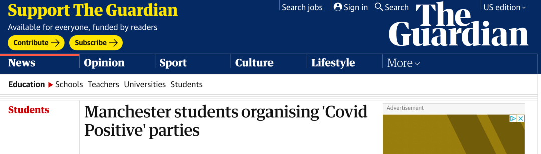 教育|匪夷所思……