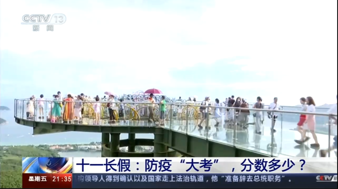 疫情|吴尊友最新判断:学校可以考虑逐步放开