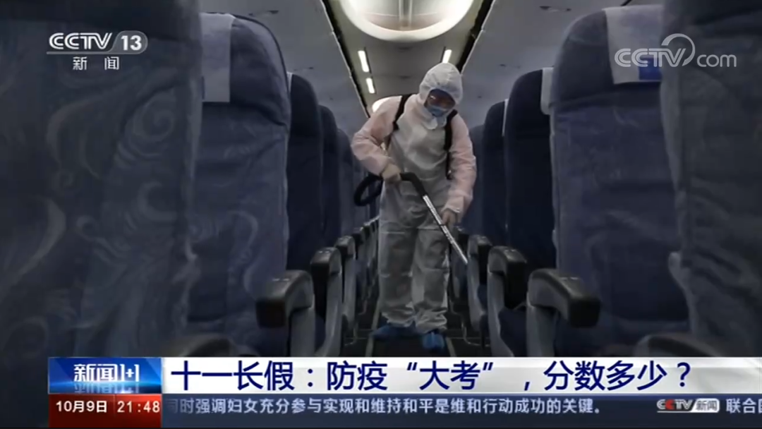 疫情|吴尊友最新判断:学校可以考虑逐步放开