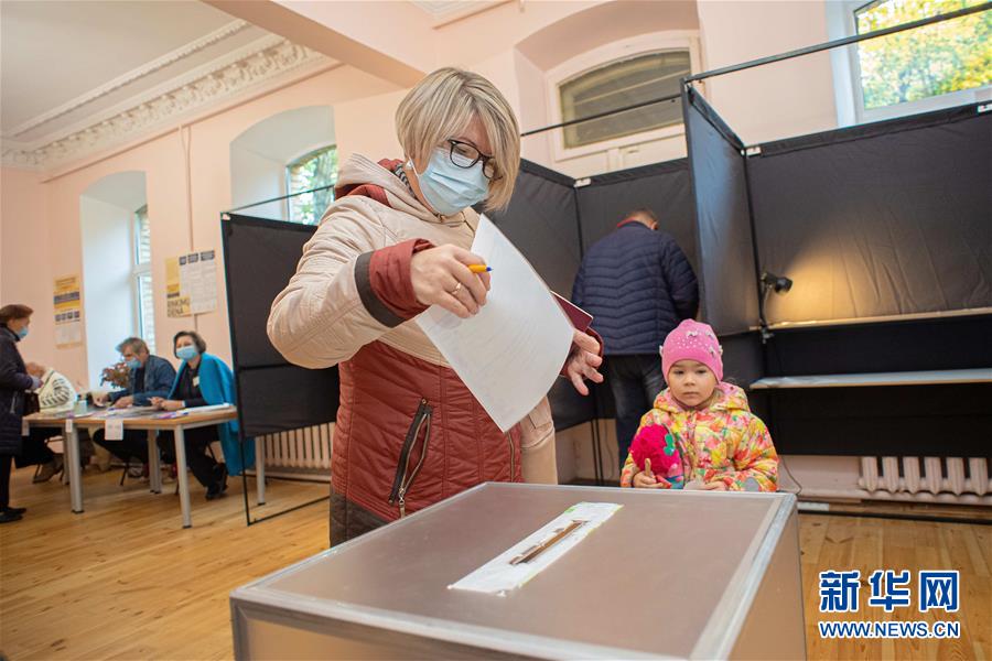 时政外交|立陶宛举行新一届议会选举首轮投票