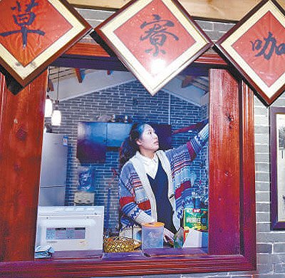 美丽乡村|让美丽乡村更有精气神（深度关注）