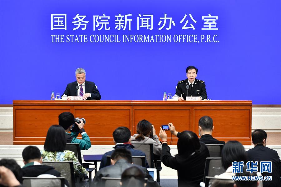 财经|中国外贸打出“翻身仗”——透视前三季度外贸“成绩单”