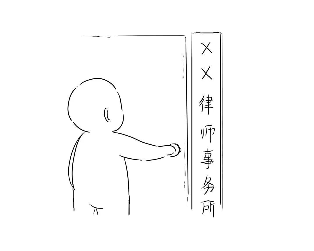 突然接到法院传票，怎么办？一文告诉你法院传票的正确打开方式！