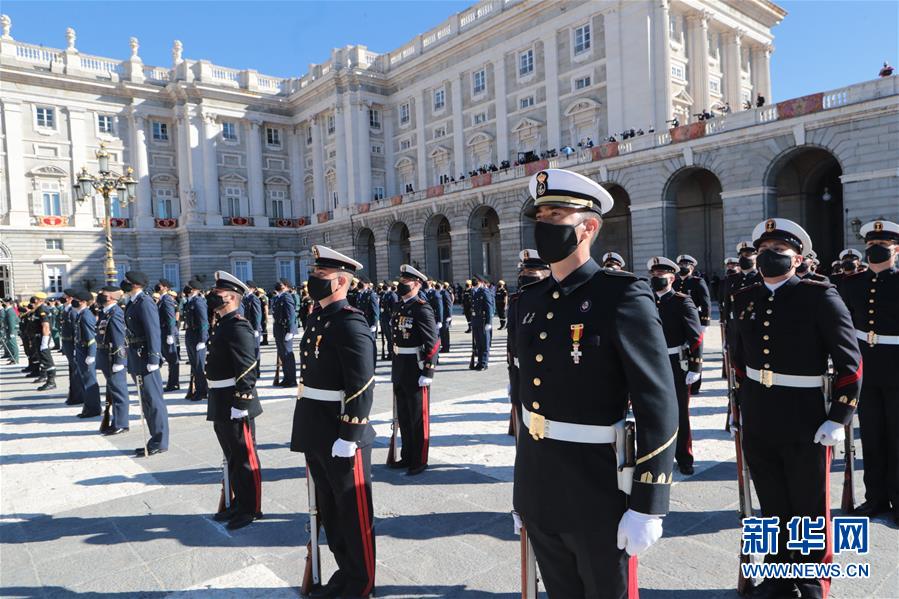 马德里|疫情下的西班牙国庆日活动