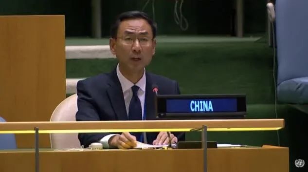 中国武器|【解局】美国又给咱扣了顶“大帽子”