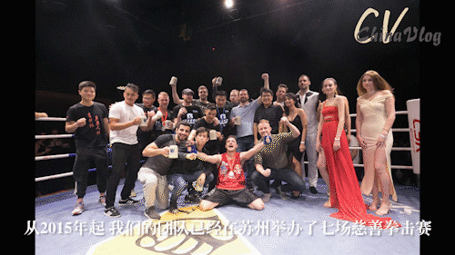 拳击|外国人眼中的小康｜欧洲“拳王”见证中国健康新风尚