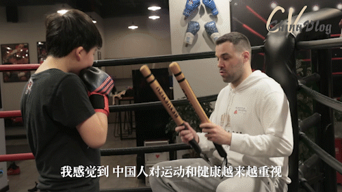 拳击|外国人眼中的小康｜欧洲“拳王”见证中国健康新风尚