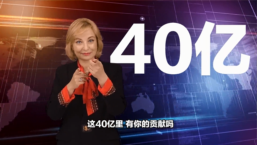 黄金|超长黄金周消费数据出炉 外媒表示“实名羡慕”