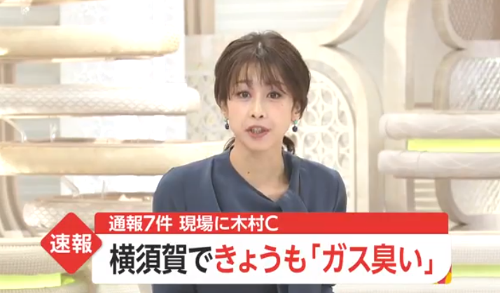 国际社会|日本多地恶臭弥漫：居民投诉不断 戴口罩都能闻到