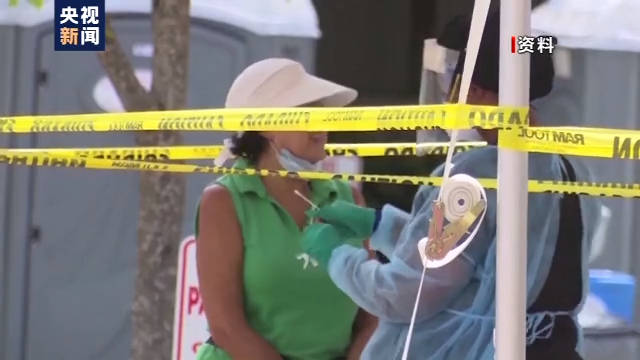 免疫策略|美媒：白宫正在推动“群体免疫”策略