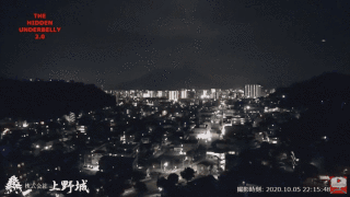 不明飞行物|罕见！日本直播拍到＂UFO编队＂飞行： 银光闪烁