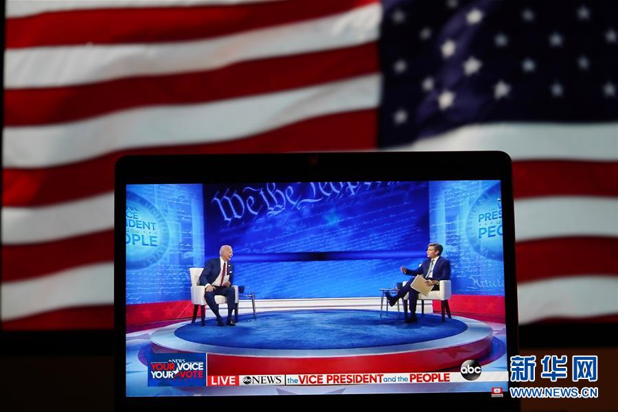 特朗普|特朗普、拜登各自参加选民问答会