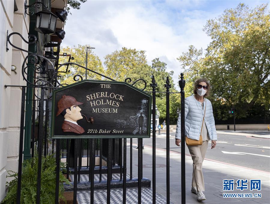 国际社会|英国提高伦敦等地区新冠警戒级别