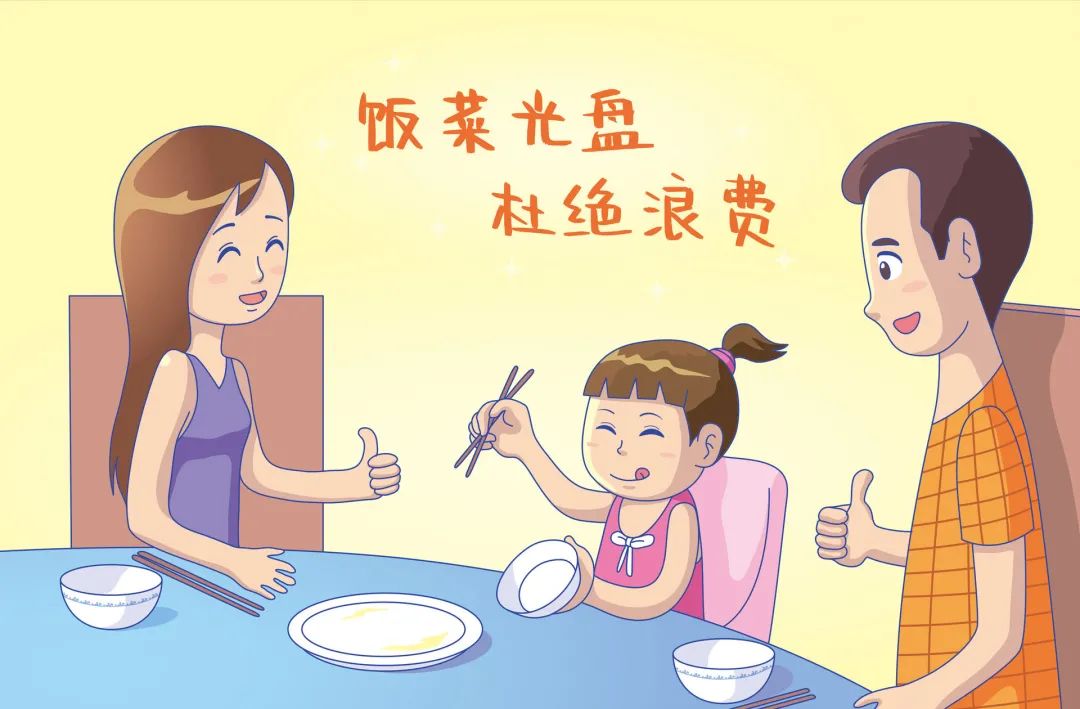 水果|世界粮食日 | 论一名“吃货”的自我修养