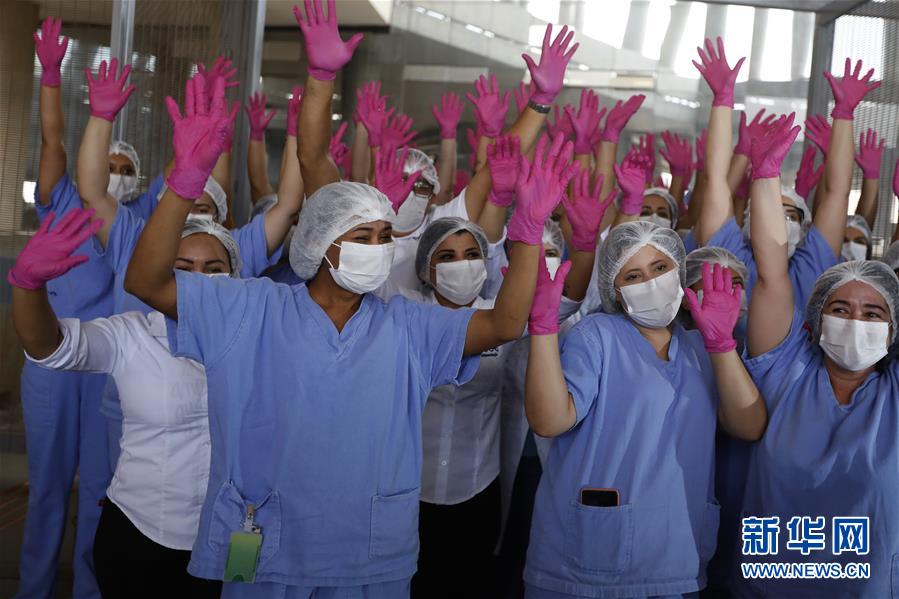 国际|巴西关闭国家体育场方舱医院