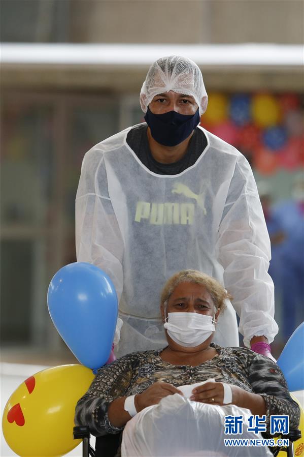 国际|巴西关闭国家体育场方舱医院